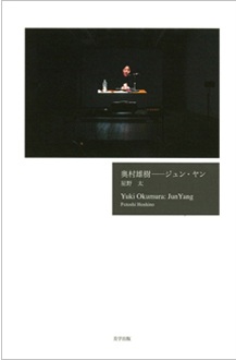 新着出版物をピックアップ。